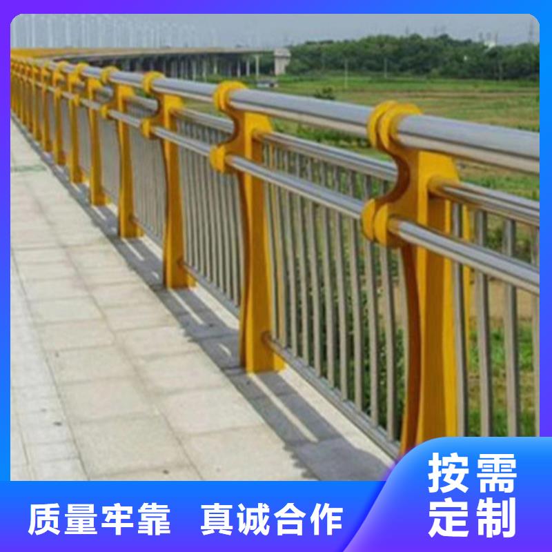 【不锈钢护栏】桥梁防撞护栏量大从优
