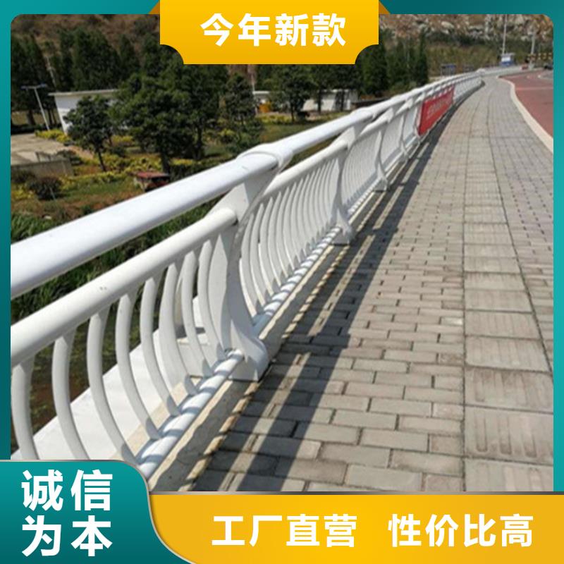 不锈钢护栏-【道路护栏】欢迎来厂考察