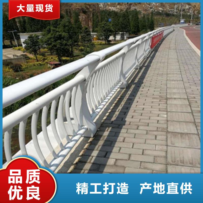 不锈钢复合管道路护栏栏杆公司