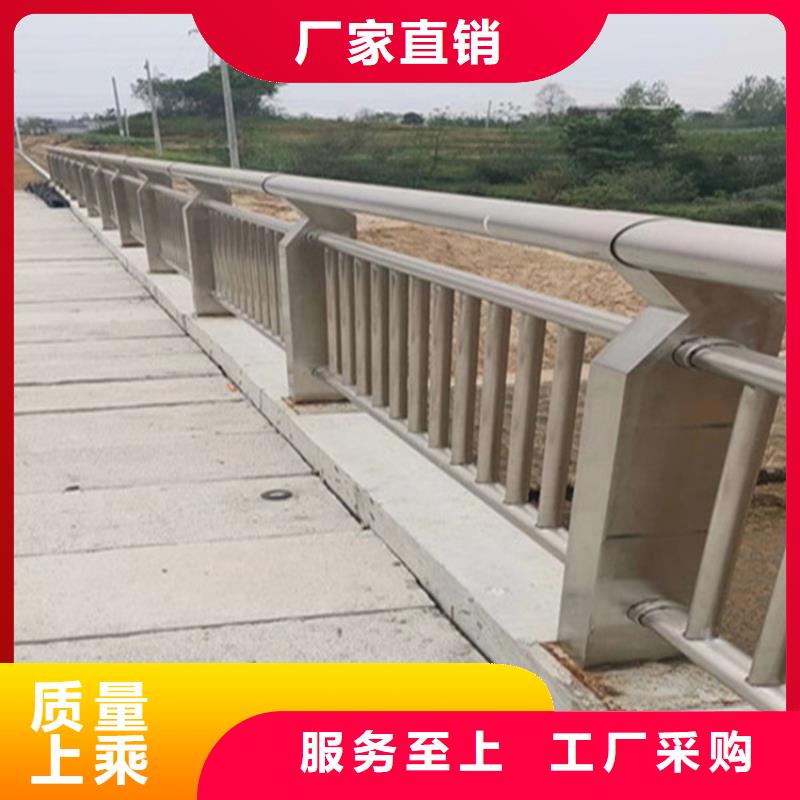 不锈钢复合管道路护栏栏杆生产