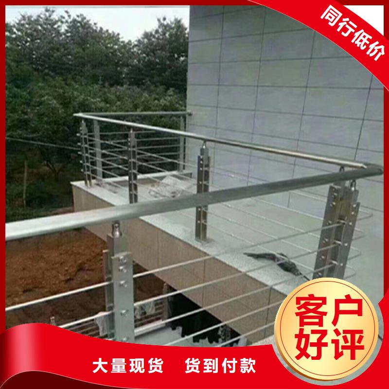 不锈钢护栏桥梁钢护栏快捷的物流配送