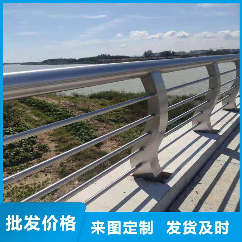 【不锈钢护栏】桥梁防撞护栏对质量负责