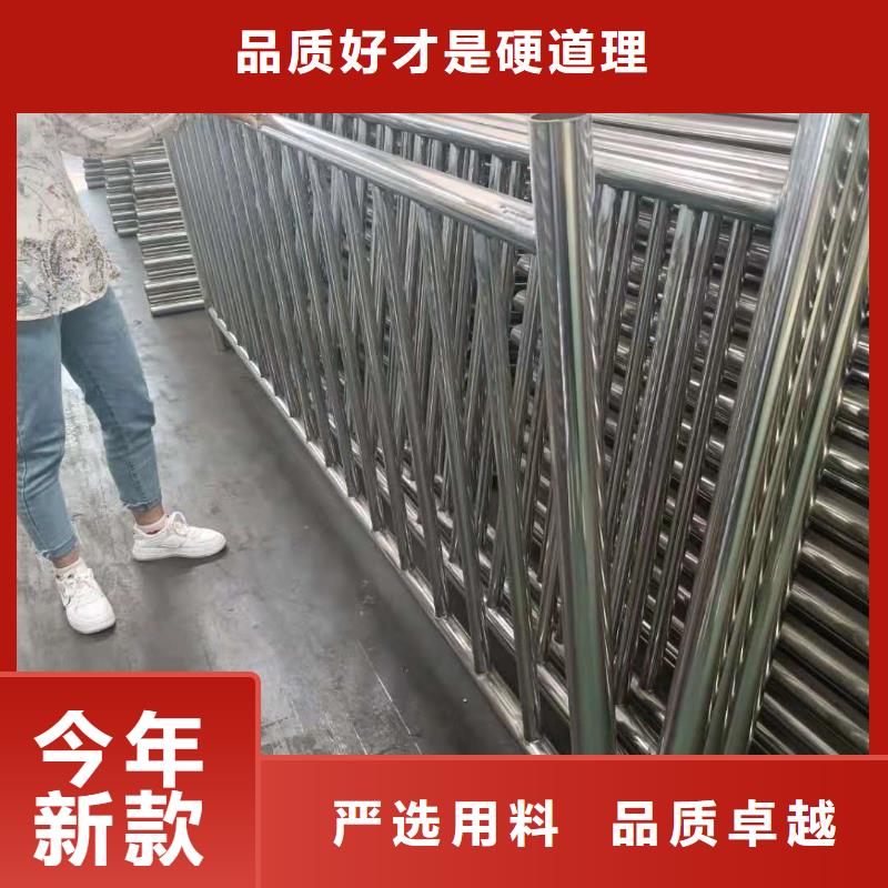 不锈钢复合管【波形护栏】种类丰富