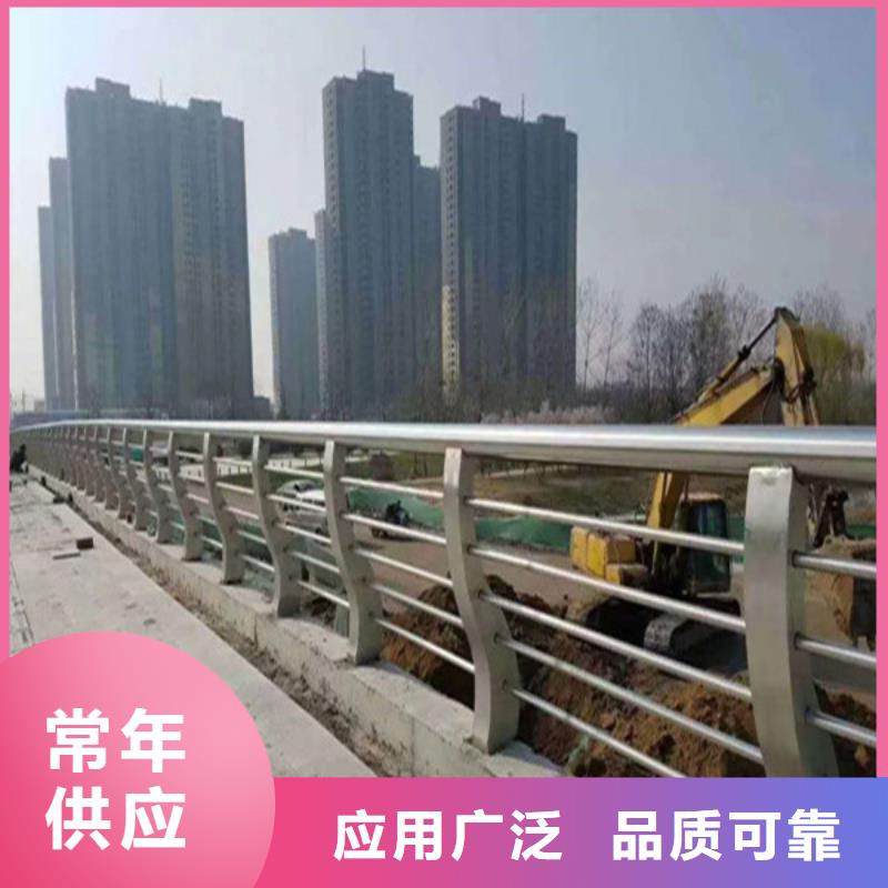 【不锈钢复合管市政道路防护栏一站式服务】