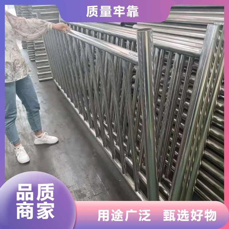 不锈钢复合管防撞护栏多少钱一米