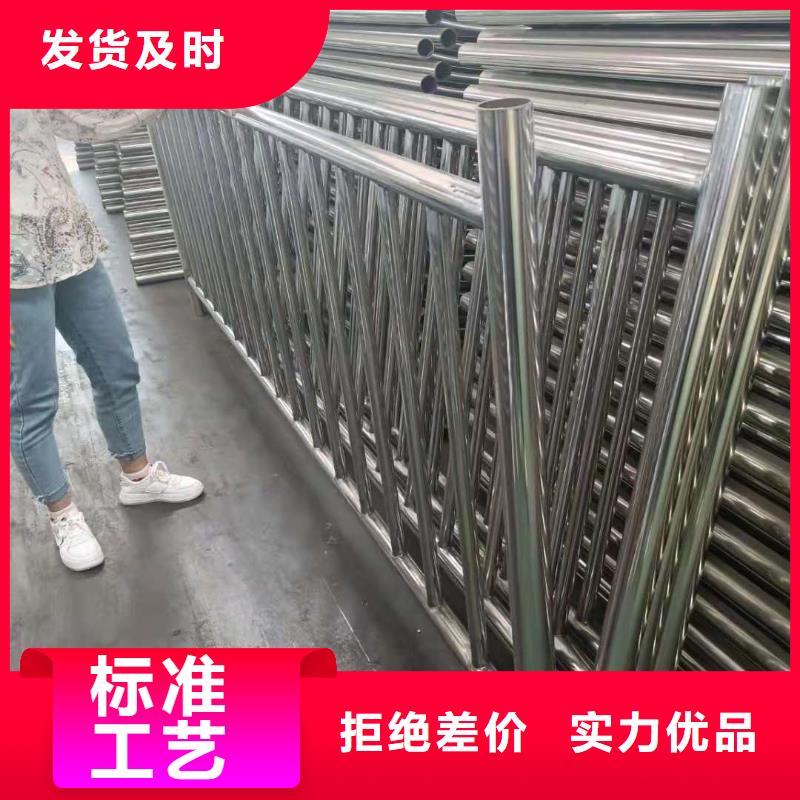 产地厂家直销[鑫桥达]不锈钢复合管桥梁护栏非标定制
