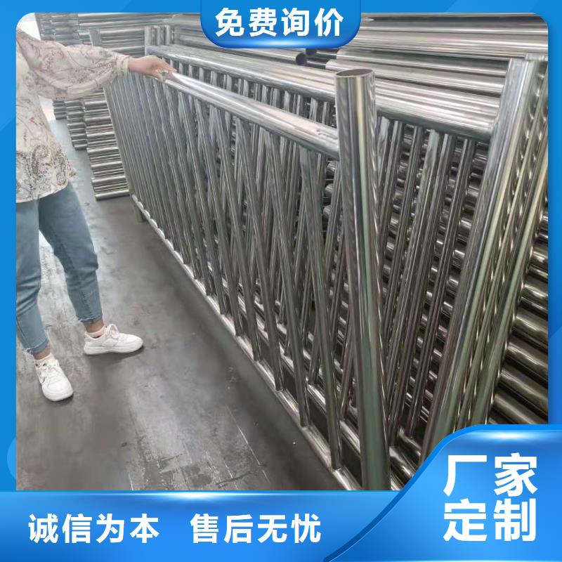不锈钢复合管【桥梁钢护栏】免费回电