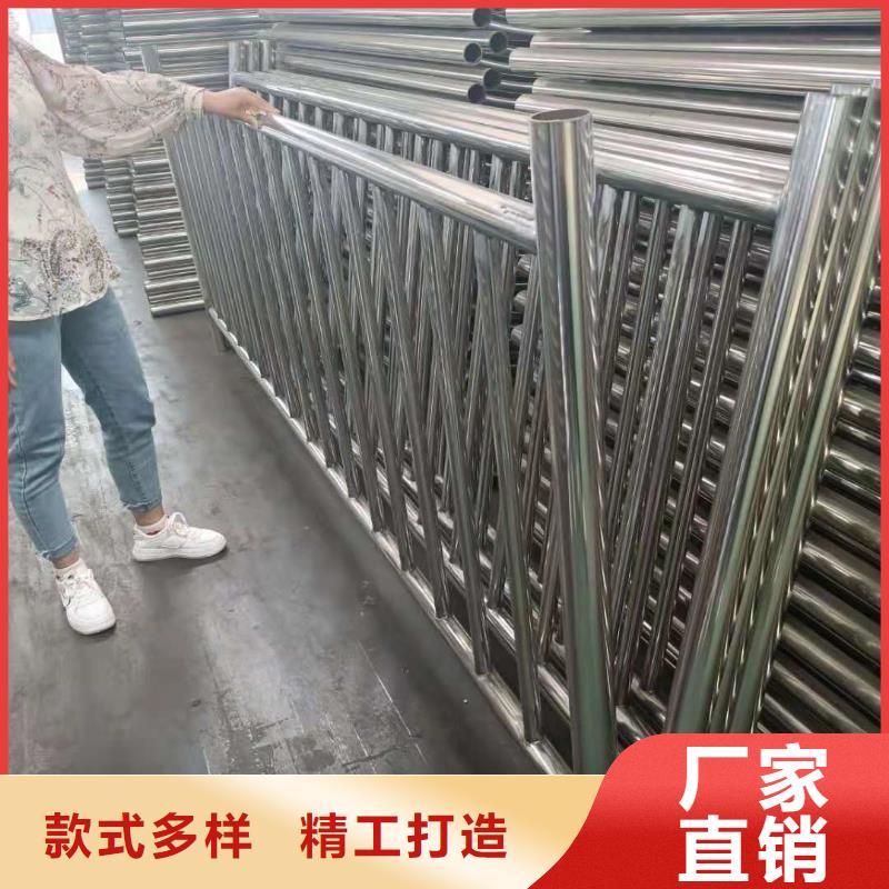 不锈钢复合管【桥梁防撞护栏】品质可靠