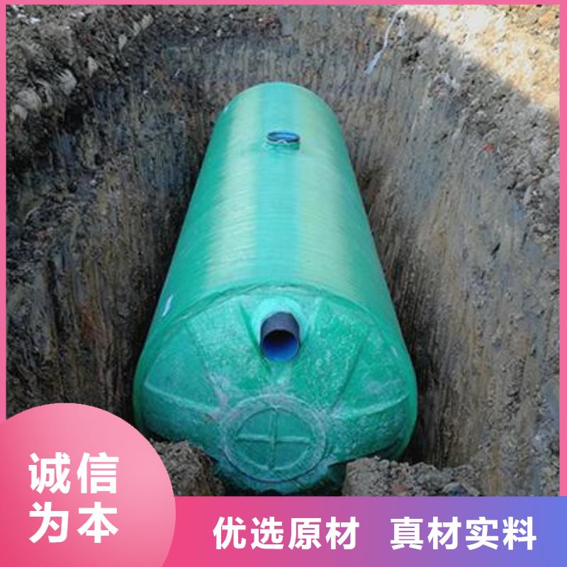 【玻璃钢化粪池】山西不锈钢水箱供货及时