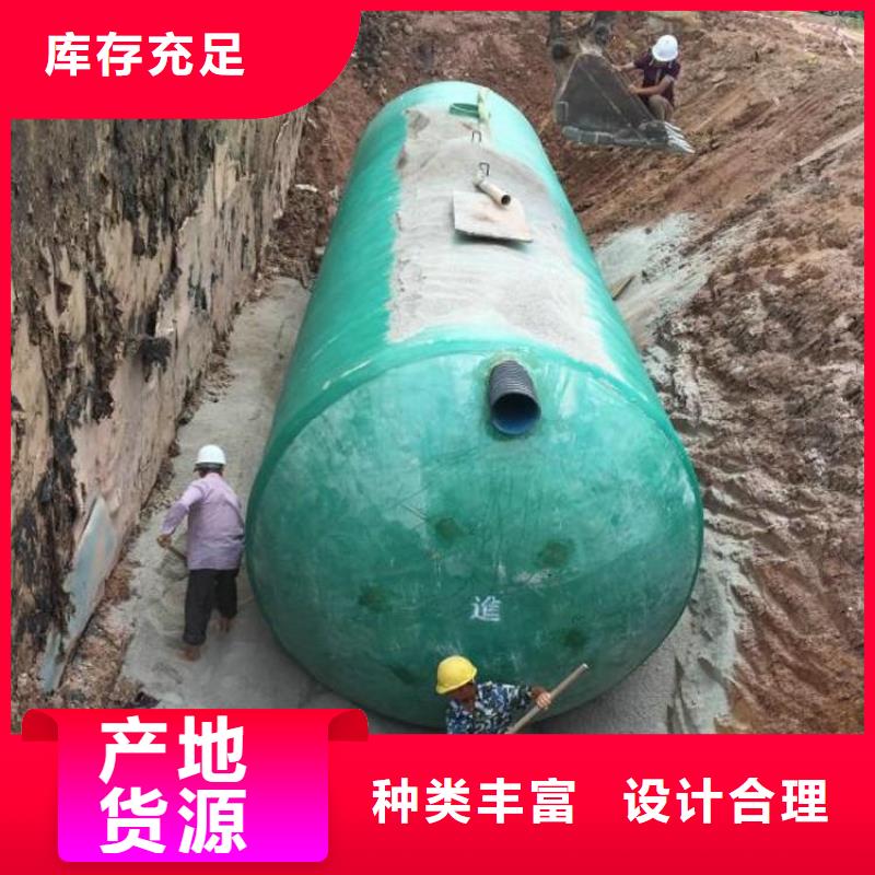 【玻璃钢化粪池】山西不锈钢水箱供货及时