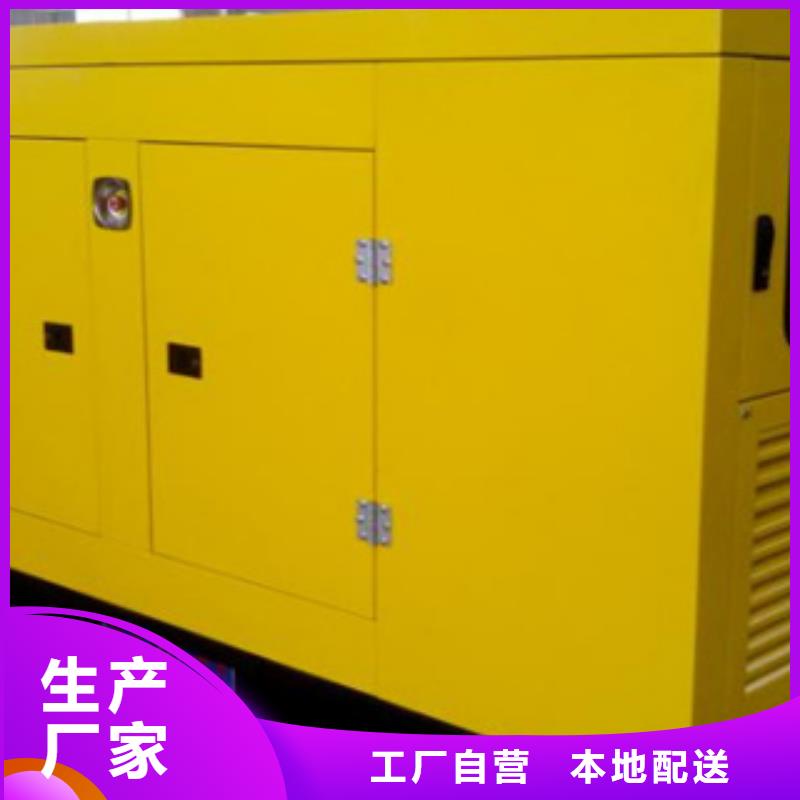 UPS电源出租实力大厂家