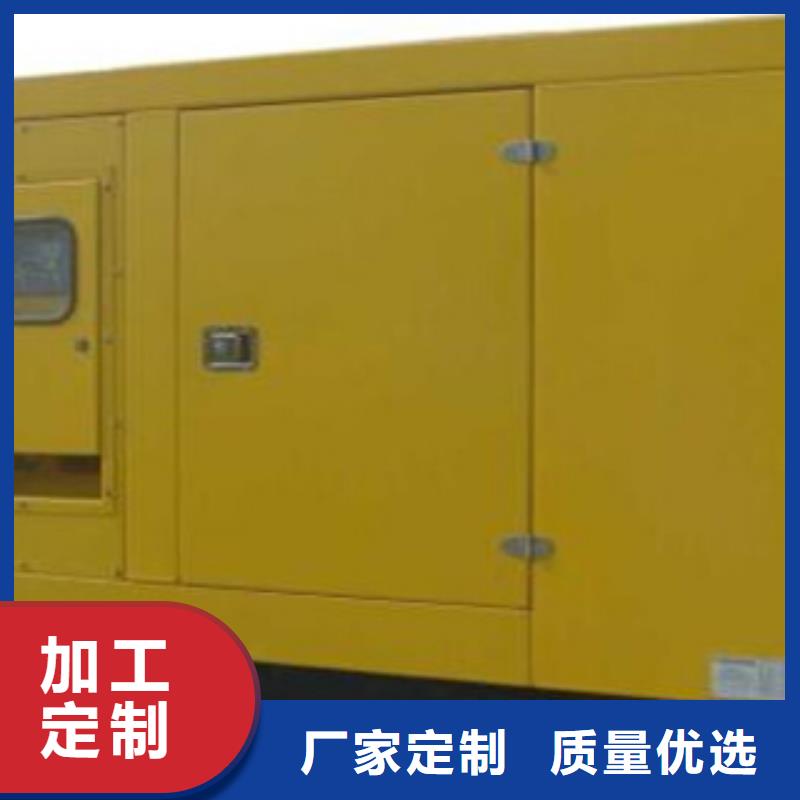 200KW发电机租赁24小时全方位服务