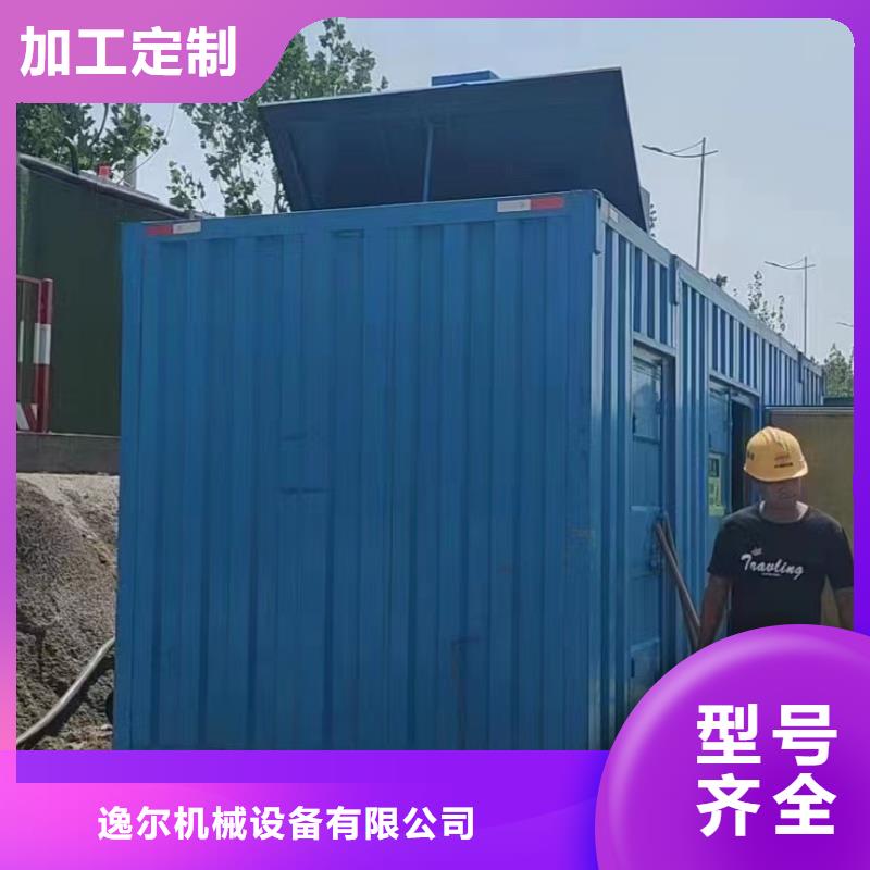 海南文昌市500KW发电机出租