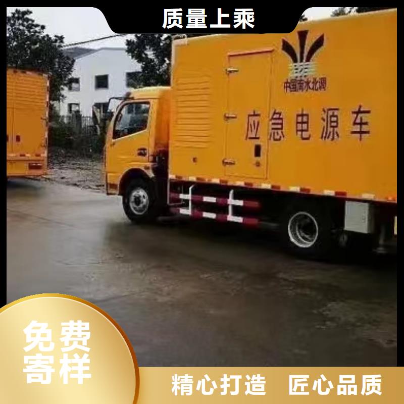 UPS应急电源出租品质经得起考验