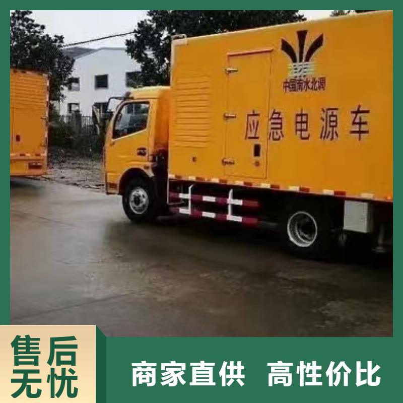 静音发电机-发电机回收大品牌值得信赖