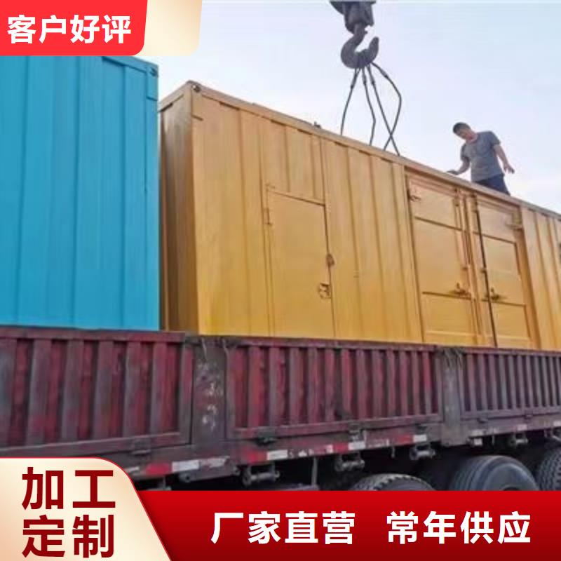 UPS出租定制工厂