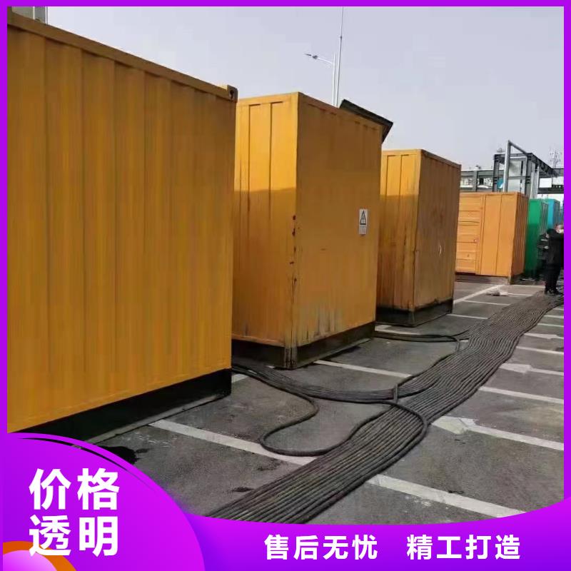 100KW进口发电机租赁参数图文介绍