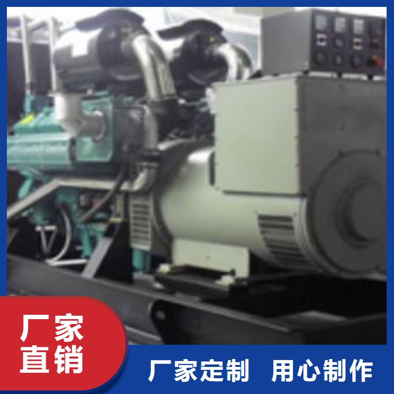 静音发电机进口发电机回收品质优选