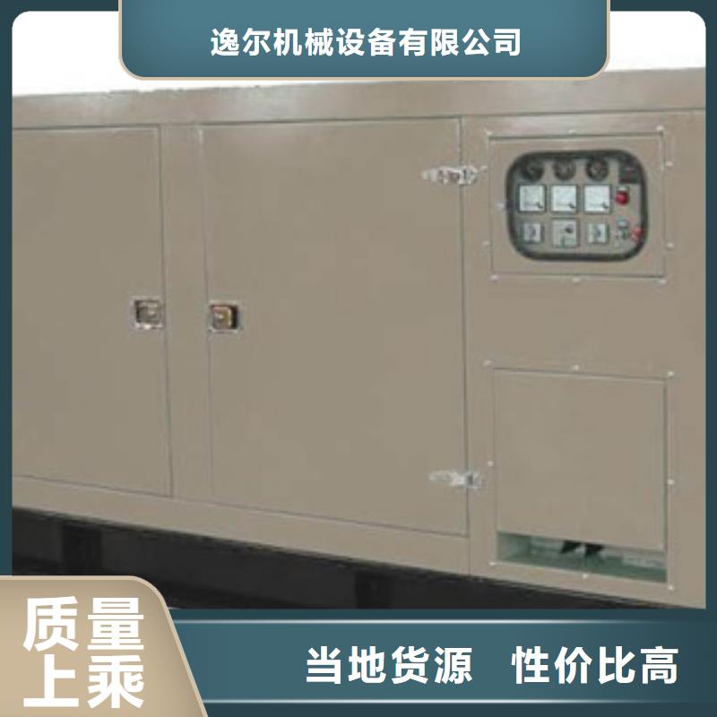 镇江定做专业生产制造发电车UPS不间断供电出租的厂家