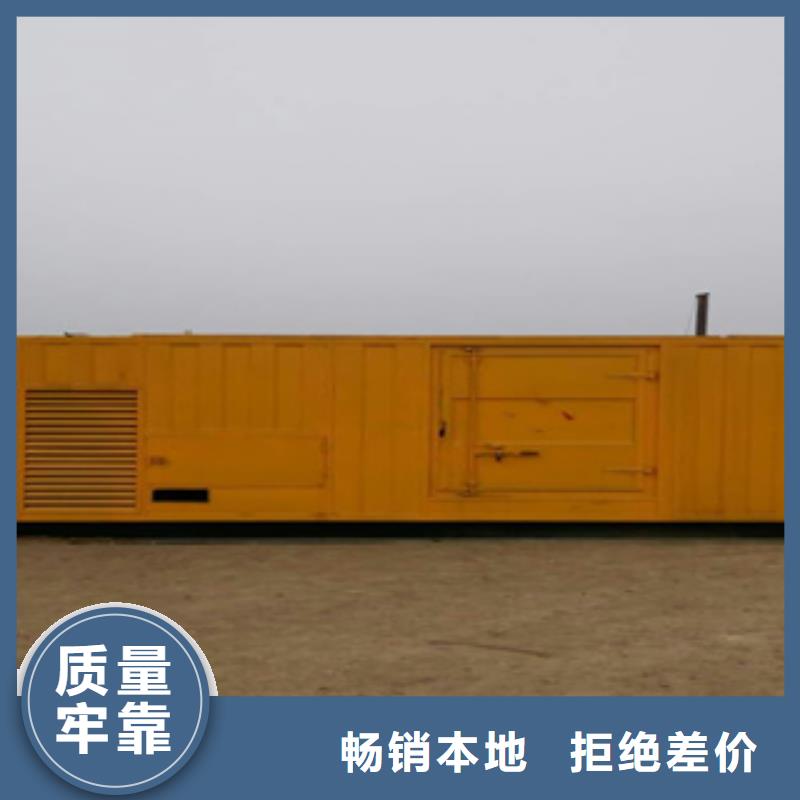镇江定做专业生产制造发电车UPS不间断供电出租的厂家