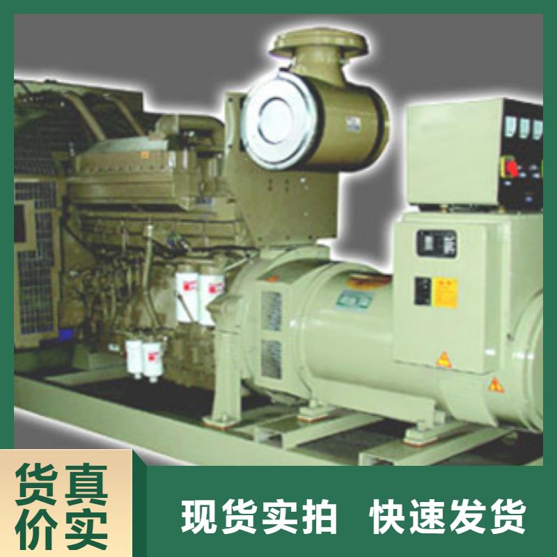 柴油发电机出租大型柴油发电机货源直供