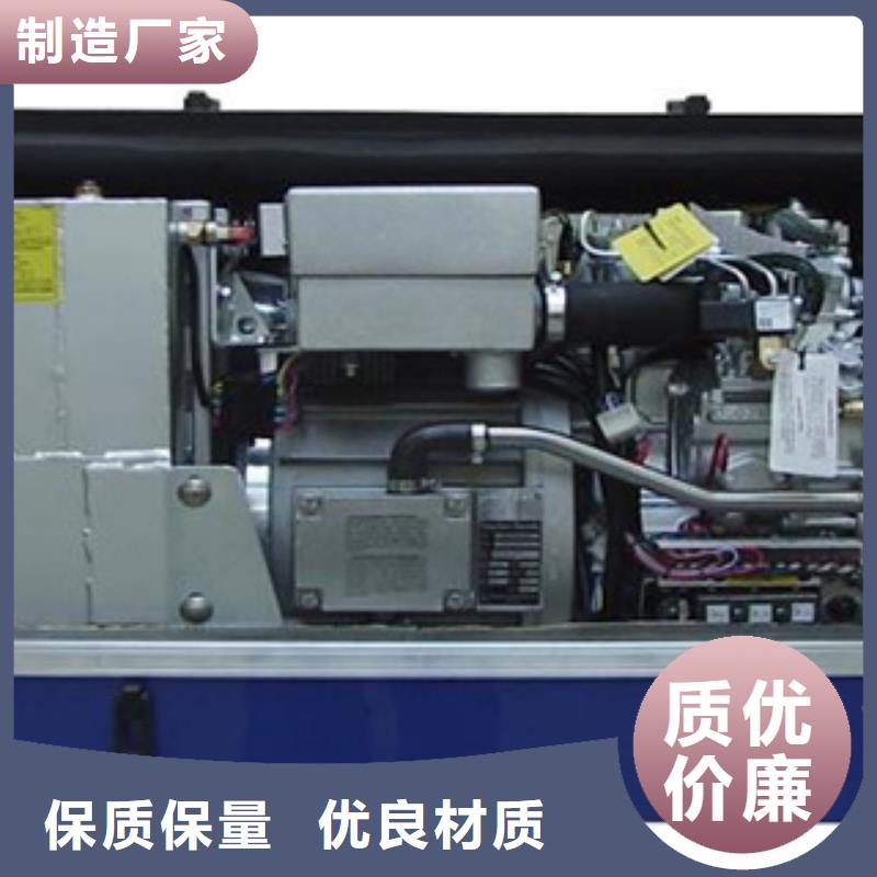 柴油发电机-出租大型发电机讲信誉保质量