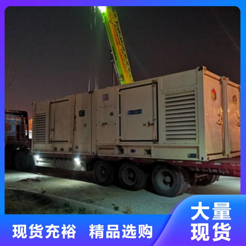 进口发电机租赁500KW发电机租赁可并机含电缆