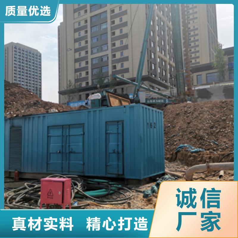 发电车租赁行业资讯