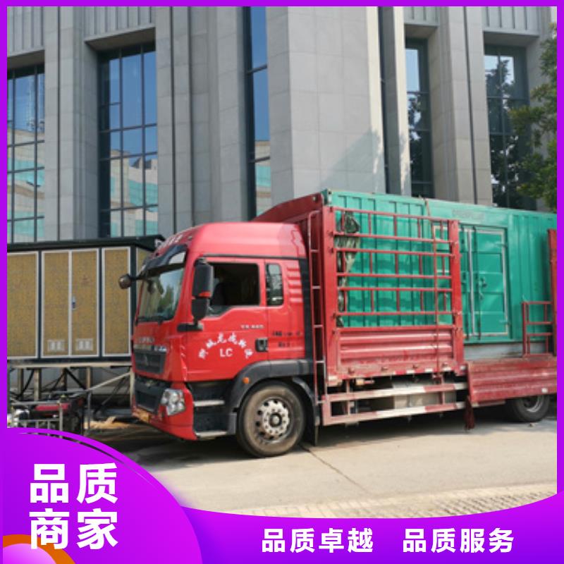 二手箱变可并机并网