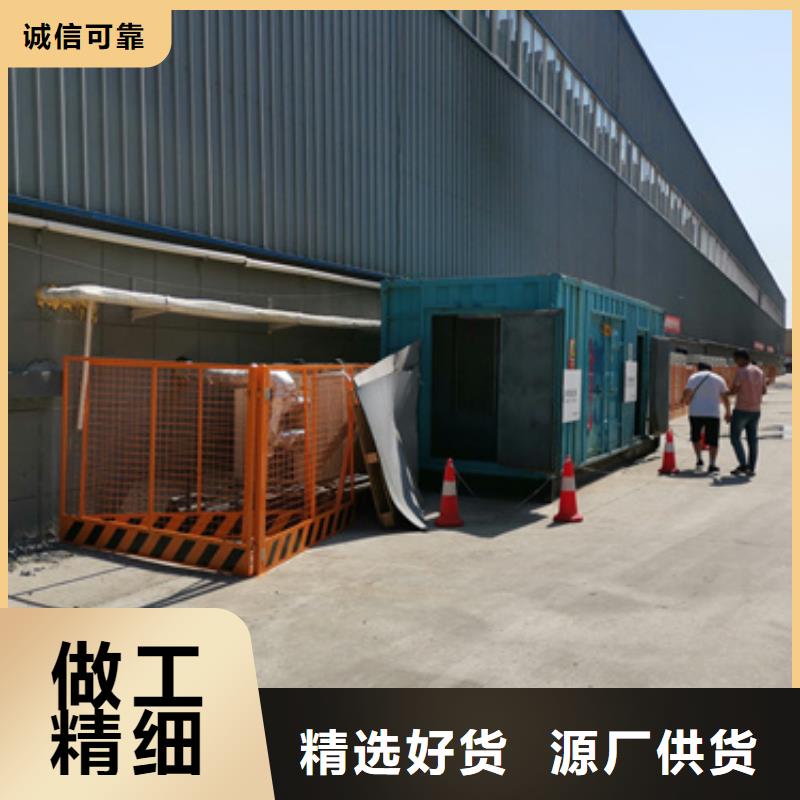 附近租发电车可并机并网