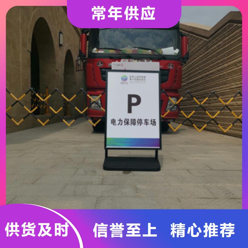 欧变出租可并机并网