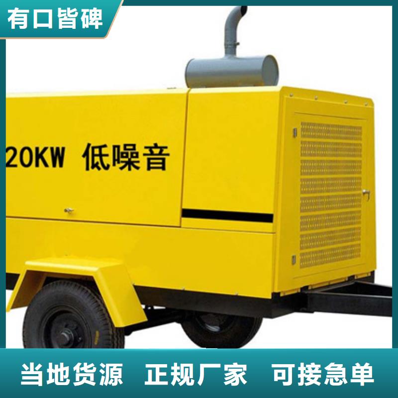 900KW发电机出租可并机并网