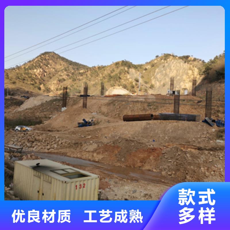 出租UPS电源可并机并网