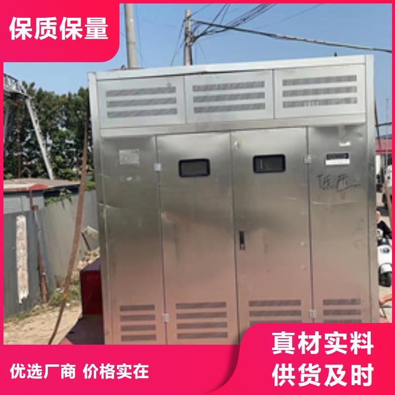 400KW发电机租赁