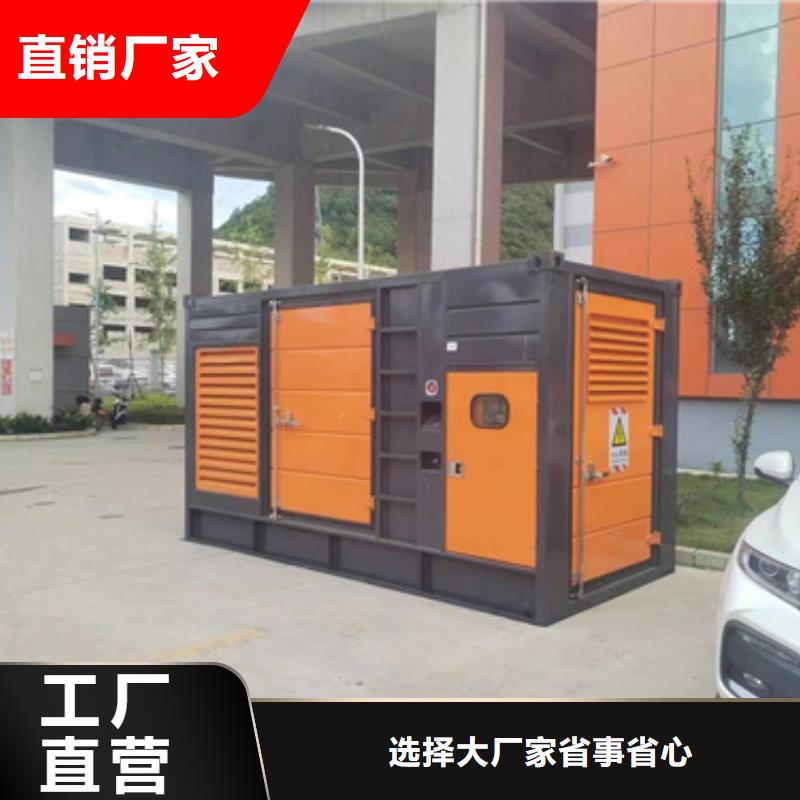 600KW电源车租赁可并机并网