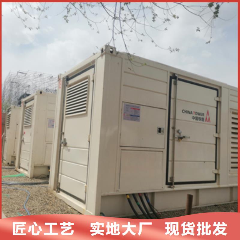 600KW发电机出租信赖推荐