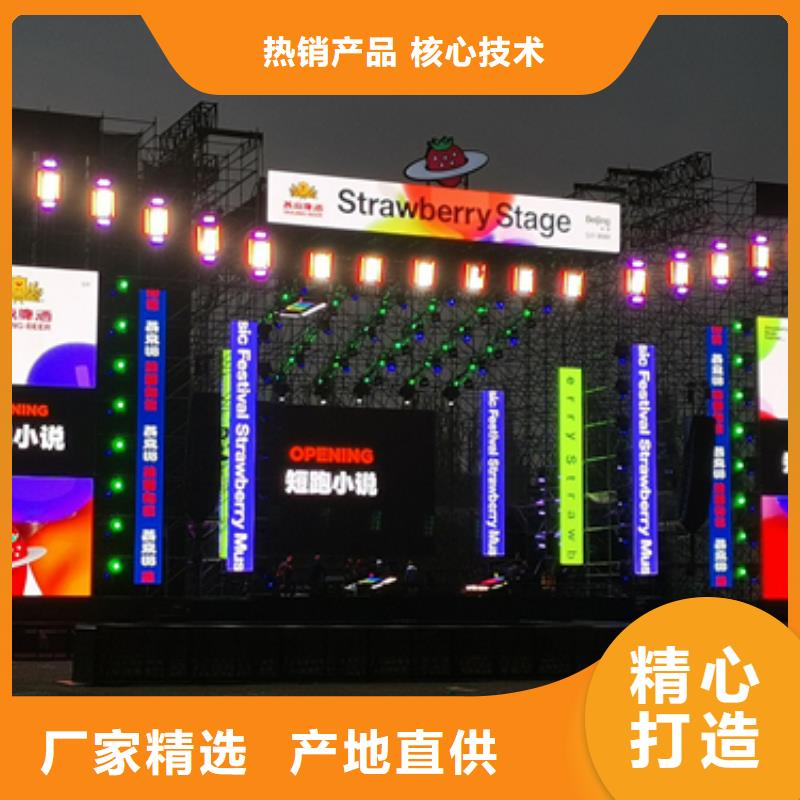300KW电源车租赁可并机并网