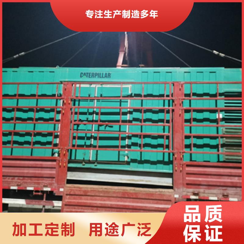 200KW发电车租赁省油省心