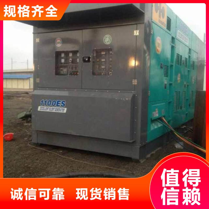 (桂林)【本地】《维曼》35KV发电机租赁_产品案例