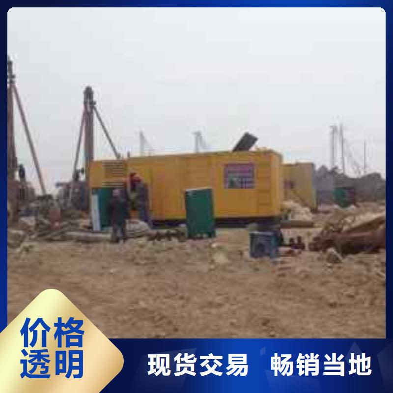 《桂林》(当地)[维曼]300KW发电机出租现货直供含运含税含电缆_桂林行业案例