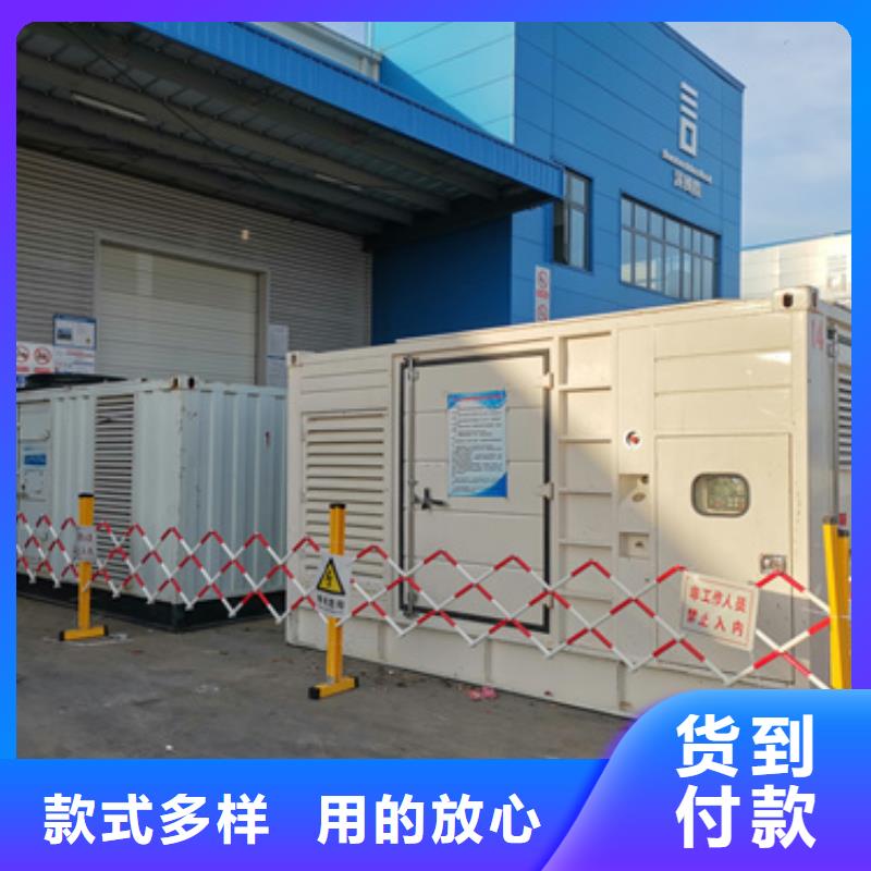 100KW发电机出租经济省油