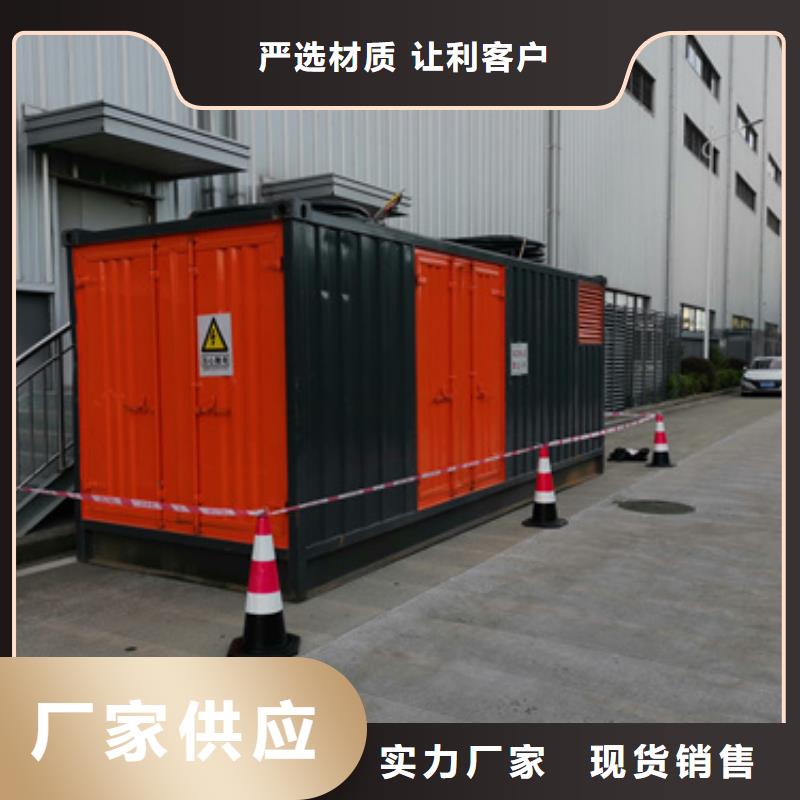 1500KW发电车出租
