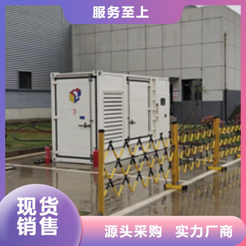 赤峰选购高压发电机出租300KW发电机出租含电缆可并机