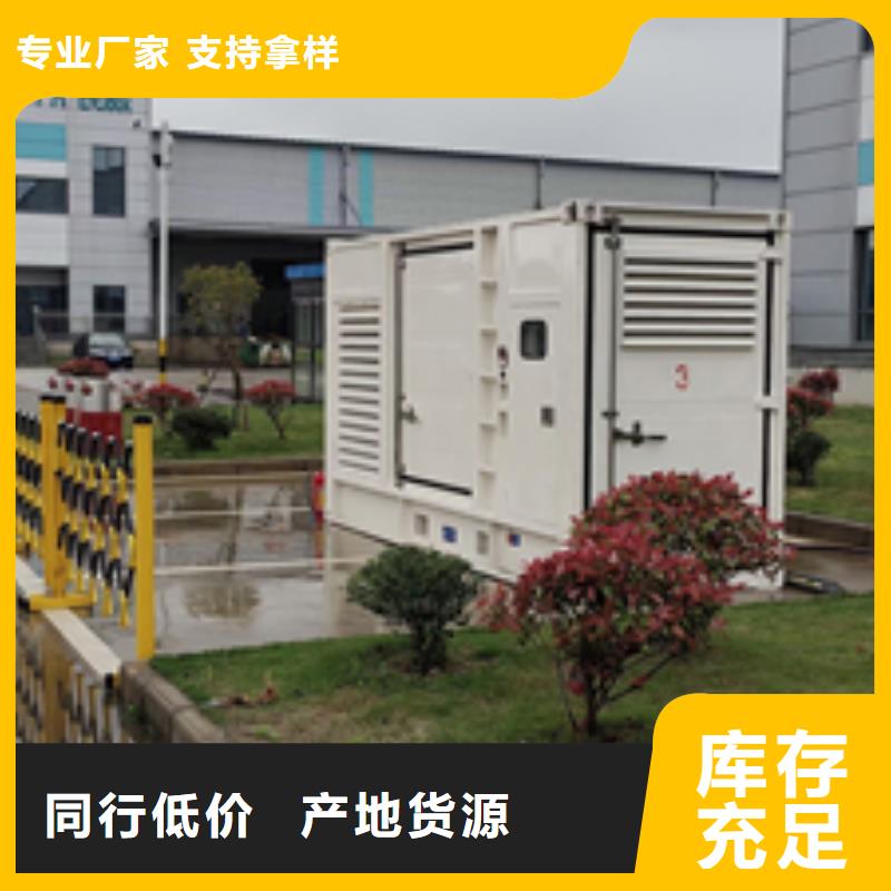 80KW发电机出租经济省油