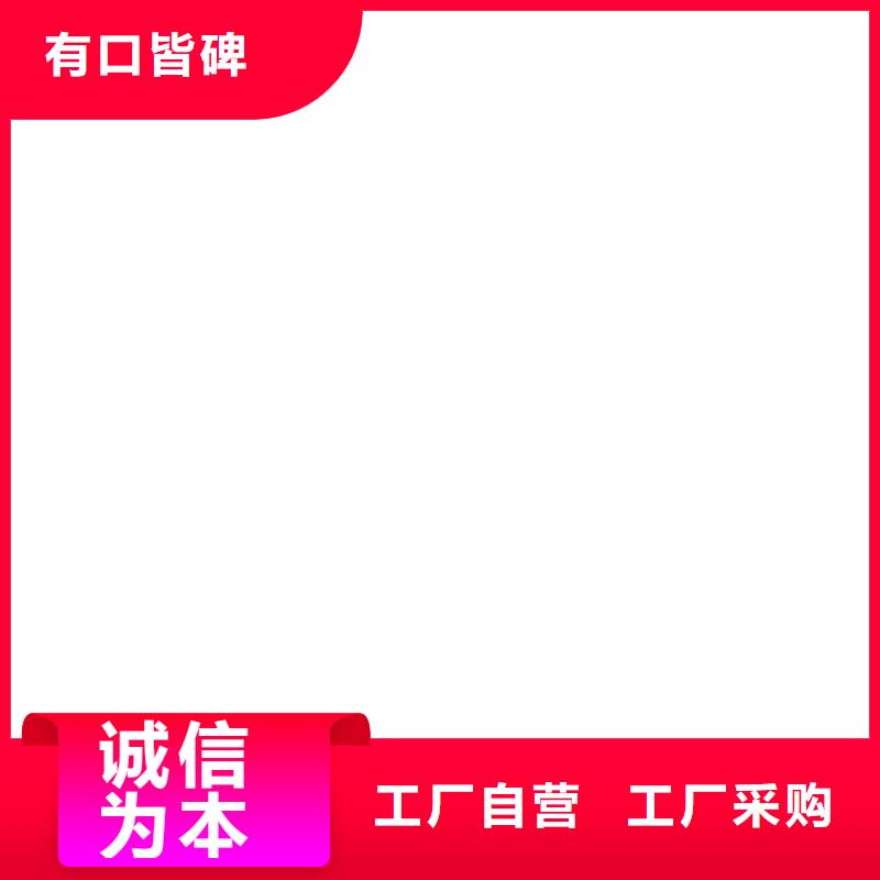 地磅数字仪表