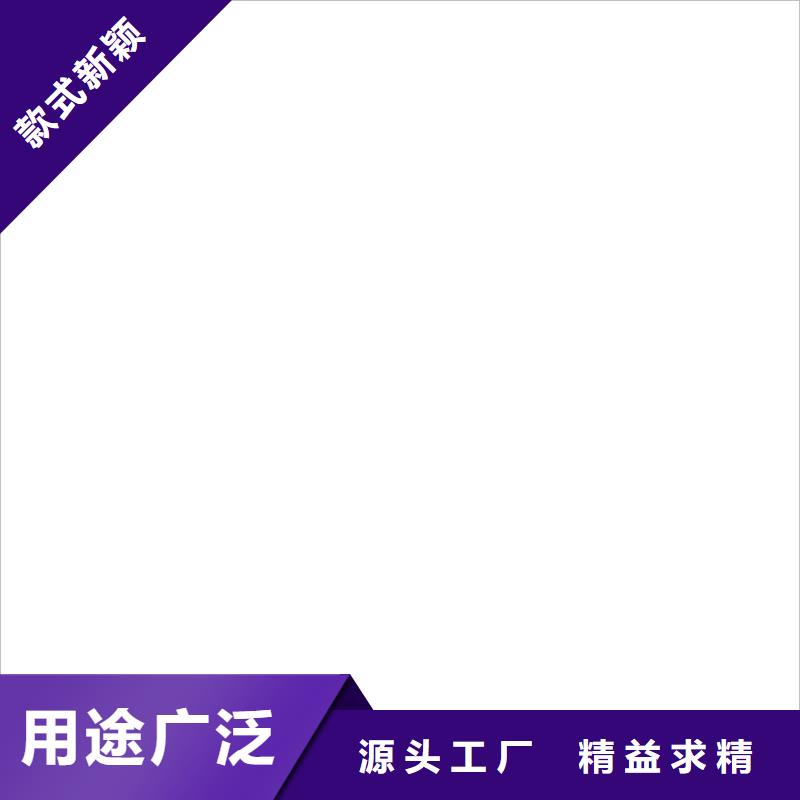 陕西紫阳耀华XK3190-DS3地磅仪表