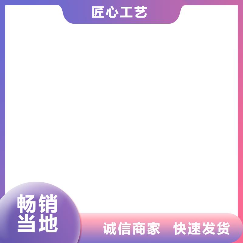 电子地磅(衡器)覆盖地域安徽省宣城市泾县|宁国|马鞍山|巢湖|合肥|黄山|六安|阜阳|淮北