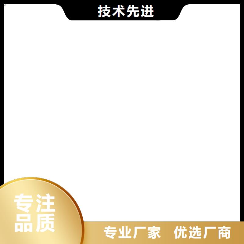 电子磅【地磅价格】厂家直销供货稳定 电子衡器(株洲市分公司)