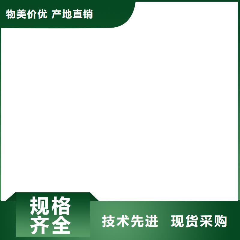 【地磅价格地磅传感器无中间商厂家直销】