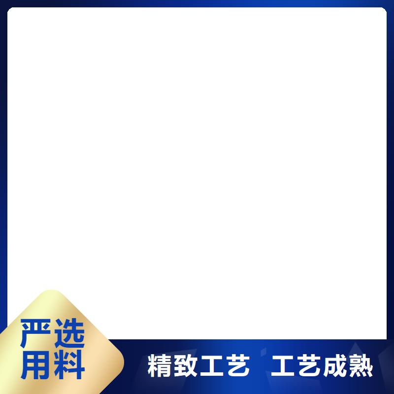 衡器电子地磅电子汽车衡-【地磅】量大更优惠